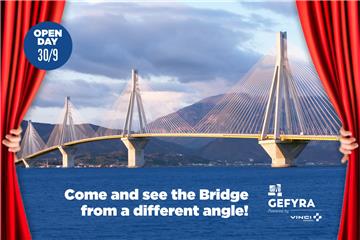 GEFYRA OPEN DAYS: Come and see the Bridge from a different angle!