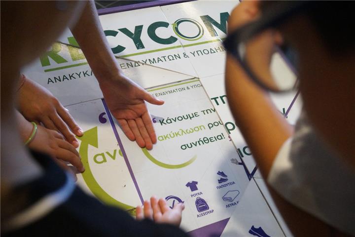  Η Γέφυρα Ρίου – Αντιρρίου συμμετείχε στην παγκόσμια Ημέρα Περιβάλλοντος της VINCI Concessions στις 24 Σεπτεμβρίου με δράσεις ενημέρωσης για την ανακύκλωση σε μαθητές σχολείων της περιοχής