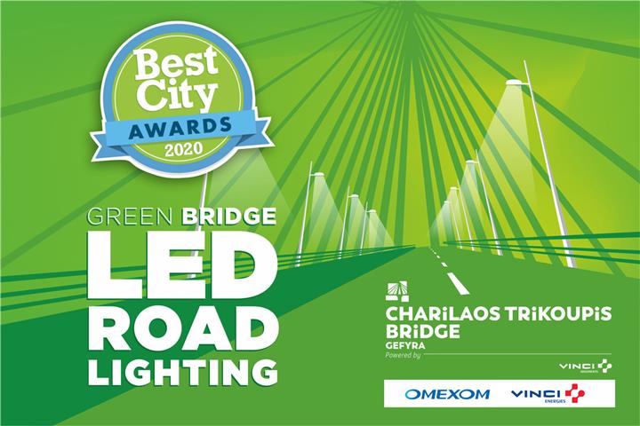 A new green distinction  for Rio-Antirrio “Charilaos Trikoupis” Bridge  at the “Best City Awards”