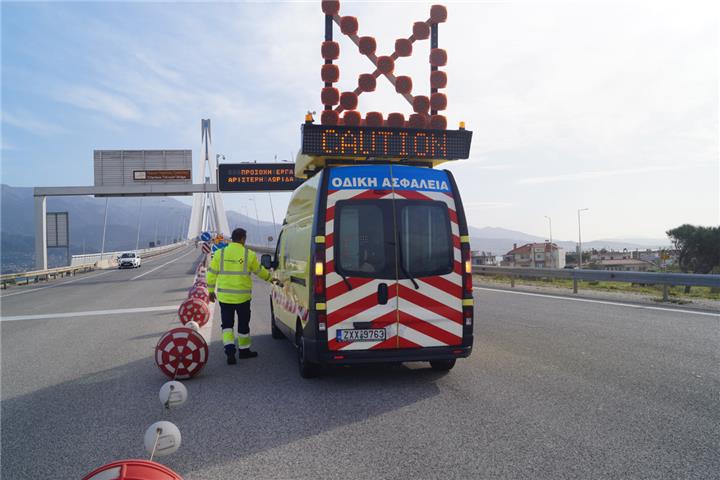 Νέες κυκλοφοριακές ρυθμίσεις στη Γέφυρα Ρίου – Αντιρρίου για την 3η και τελευταία φάση βαριάς συντήρησης του νοτίου αρμού της κύριας Γέφυρας στο Ρίο από την Τρίτη 10/06/2025