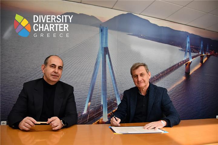 GEFYRA S.A. subscribes to the Diversity Charter of the European Commission