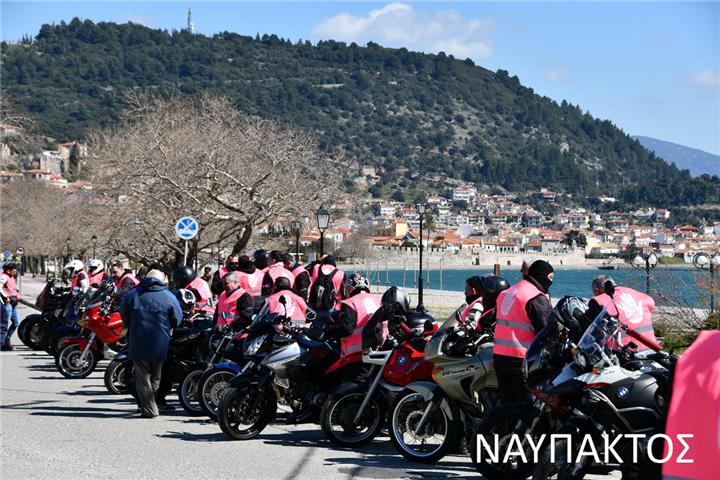 «ΚΑΤΩ ΤΑ ΧΕΡΙΑ ΑΠΟ ΤΑ ΚΟΡΙΤΣΙΑ» Η μοτο-πορεία που θορύβησε συνειδήσεις