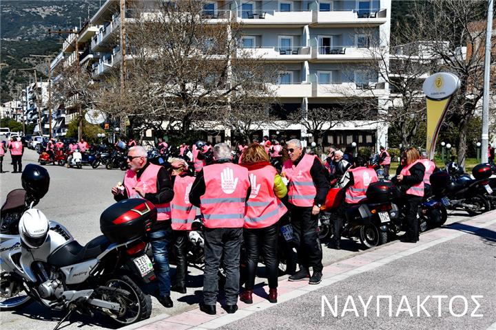 «ΚΑΤΩ ΤΑ ΧΕΡΙΑ ΑΠΟ ΤΑ ΚΟΡΙΤΣΙΑ» Η μοτο-πορεία που θορύβησε συνειδήσεις