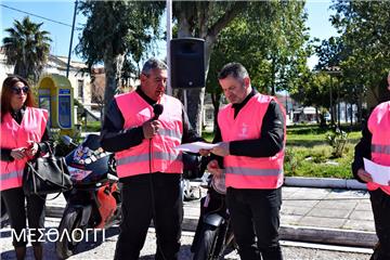 ΜΕΣΟΛΟΓΓΙ - ΚΑΤΩ ΤΑ ΧΕΡΙΑ ΑΠΟ ΤΑ ΚΟΡΙΤΣΙΑ