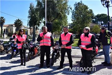 ΜΕΣΟΛΟΓΓΙ - ΚΑΤΩ ΤΑ ΧΕΡΙΑ ΑΠΟ ΤΑ ΚΟΡΙΤΣΙΑ