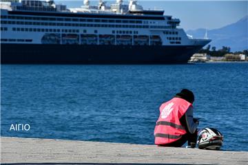 ΑΙΓΙΟ - ΚΑΤΩ ΤΑ ΧΕΡΙΑ ΑΠΟ ΤΑ ΚΟΡΙΤΣΙΑ