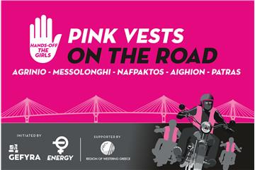 PINK VEST ON THE ROAD - HANDS-OFF THE GIRLS