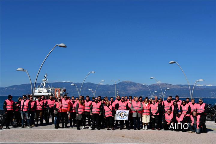 HANDS-OFF THE GIRLS! The moto-march that roused conscience