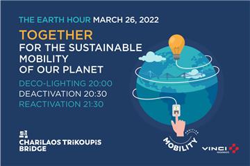 An “Earth Hour” dedicated to sustainable mobility