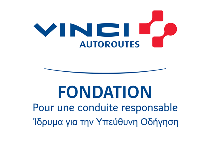  Ίδρυμα Fondation VINCI Autoroutes : ΕΥΡΩΠΑΪΚΟ ΒΑΡΟΜΕΤΡΟ ΥΠΕΥΘΥΝΗΣ ΟΔΗΓΗΣΗΣ 2022