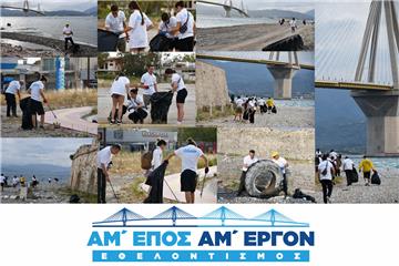 VOLUNTARY CLEAN-UP OF THE RION FORTRESS COAST