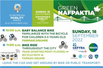 Sunday 18/9: Sustainable mobility day at Nafpaktos  on the initiative of GEFYRA S.A.