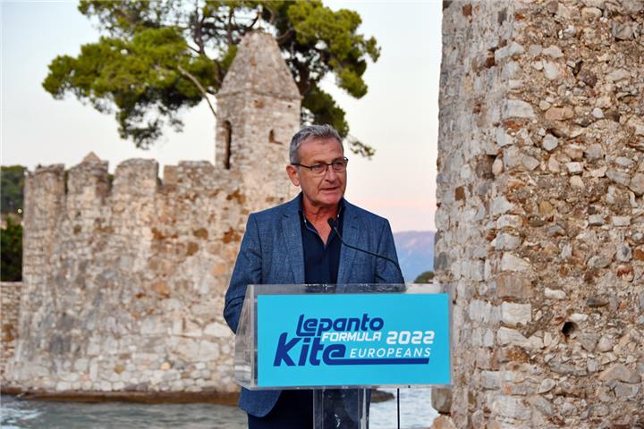 2022 LEPANTO FORMULA KITE EUROPEANS – ΓΕΦΥΡΑ: ΠΛΑΤΙΝΕΝΙΟΣ ΧΟΡΗΓΟΣ