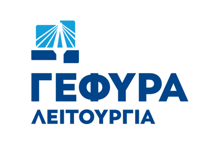 ΓΕΦΥΡΑ ΛΕΙΤΟΥΡΓΙΑ Α.Ε.