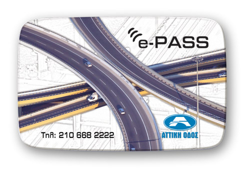 Attiki Odos e-pass