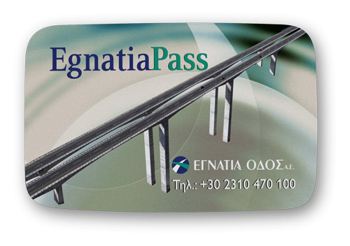 Εγνατία Pass