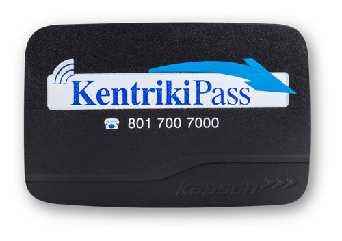 Kentriki Pass