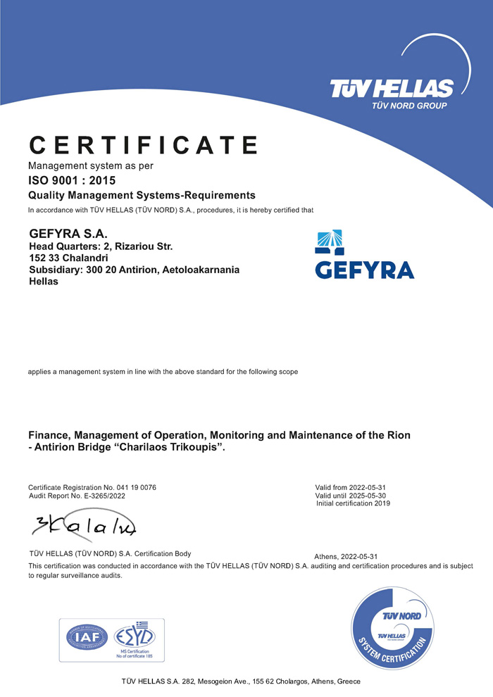 ISO 9001:2015  GEFYRA S.A.