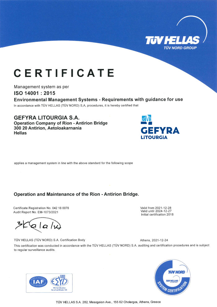  ISO 14001:2015 GEFYRA LEITOURGIA