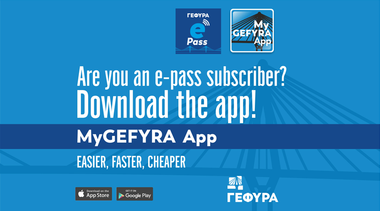 gefyra app