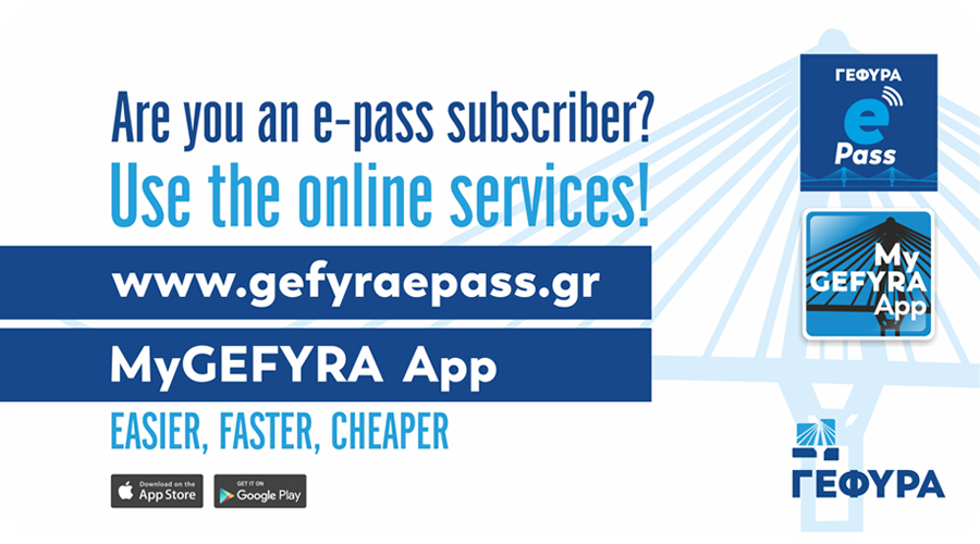 ONLINE GEFYRA E-PASS