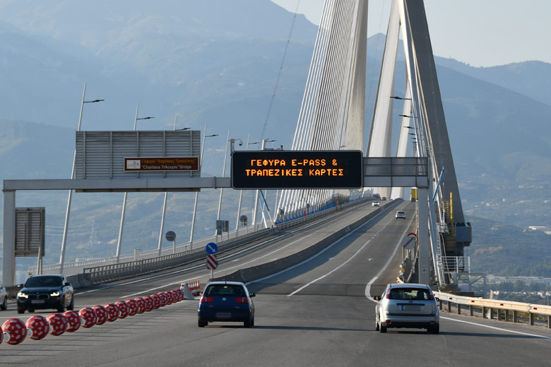 Εκπτωτική διέλευση «Aller-Retour»